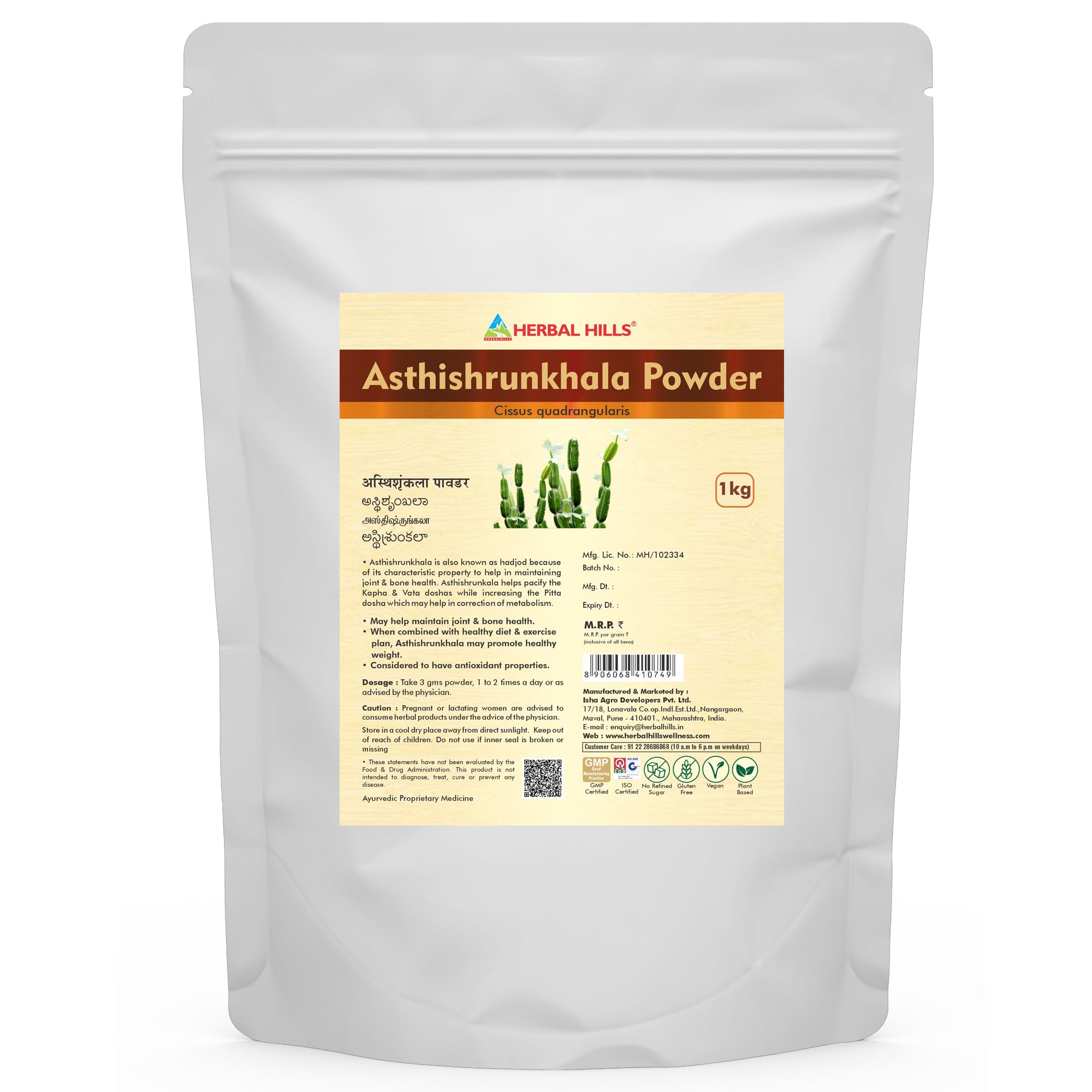 Herbal Hills Asthishrunkala Powder cissus quadrangularis powder - 1 Kg