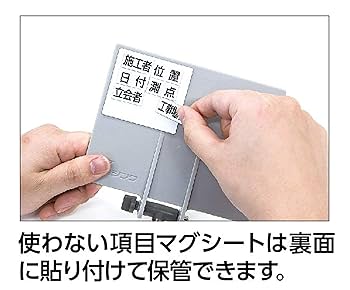 ニンニクましまし】ホワイト トルソー ボディ 布製 高さ調整可能