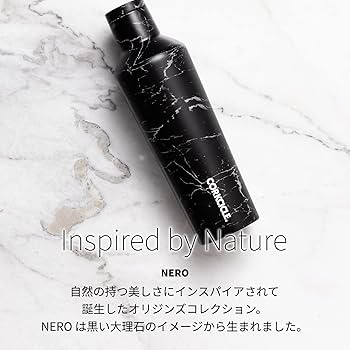 CORKCICLE ABARTH 非売品ステンレスボトル CORKCICLE ABARTH 非売品ステンレスボトル