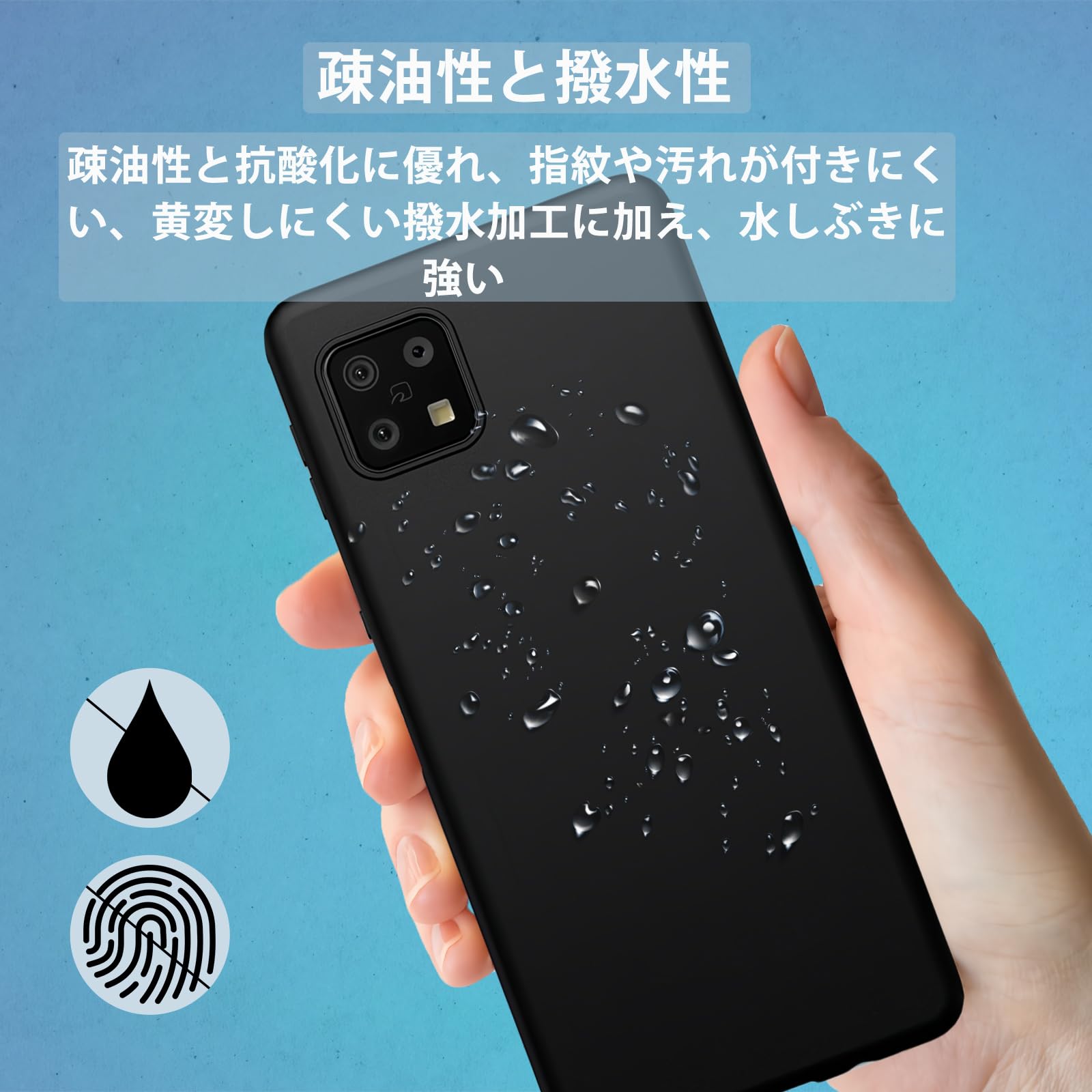 Amazon.co.jp: Moto G64 5G ケース マットブラック【柔軟性 TPU素材