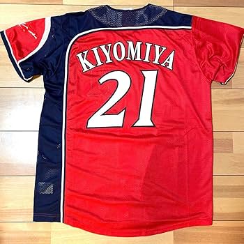 完売品　北海道日本ハムファイターズ　清宮幸太郎　レプリカユニフォーム　#21 プラクティスレプリカユニフォーム 清宮 幸太郎 #21