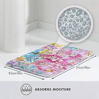 Amazon | ヒーリングっどプリキュア3 バスマットドアマット 玄関