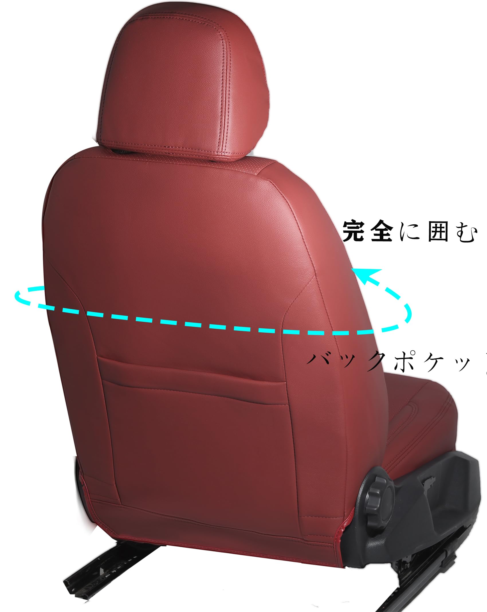 Clazzio ブロス ルミオン 5人 ZRE152N ZRE154N シートカバー