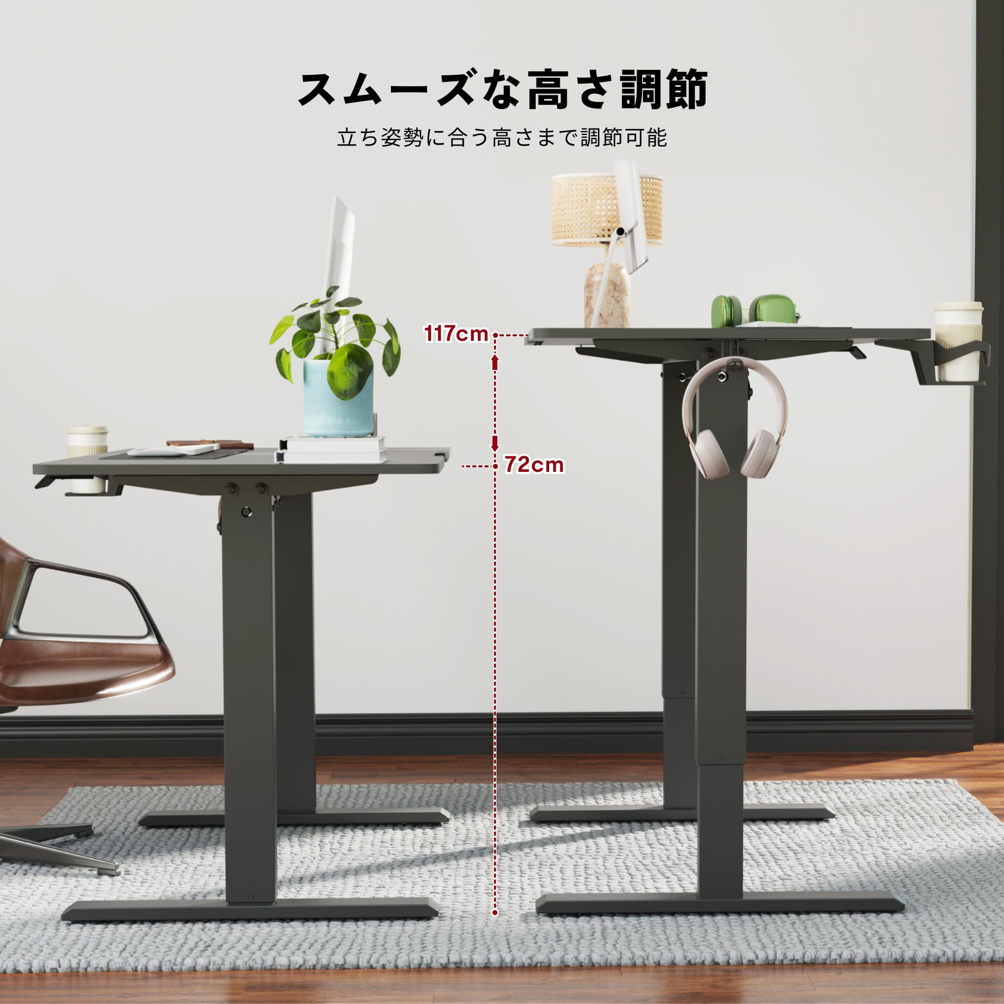 Amazon | SANODESK 昇降デスク QS1 パソコンデスク スタンディング 