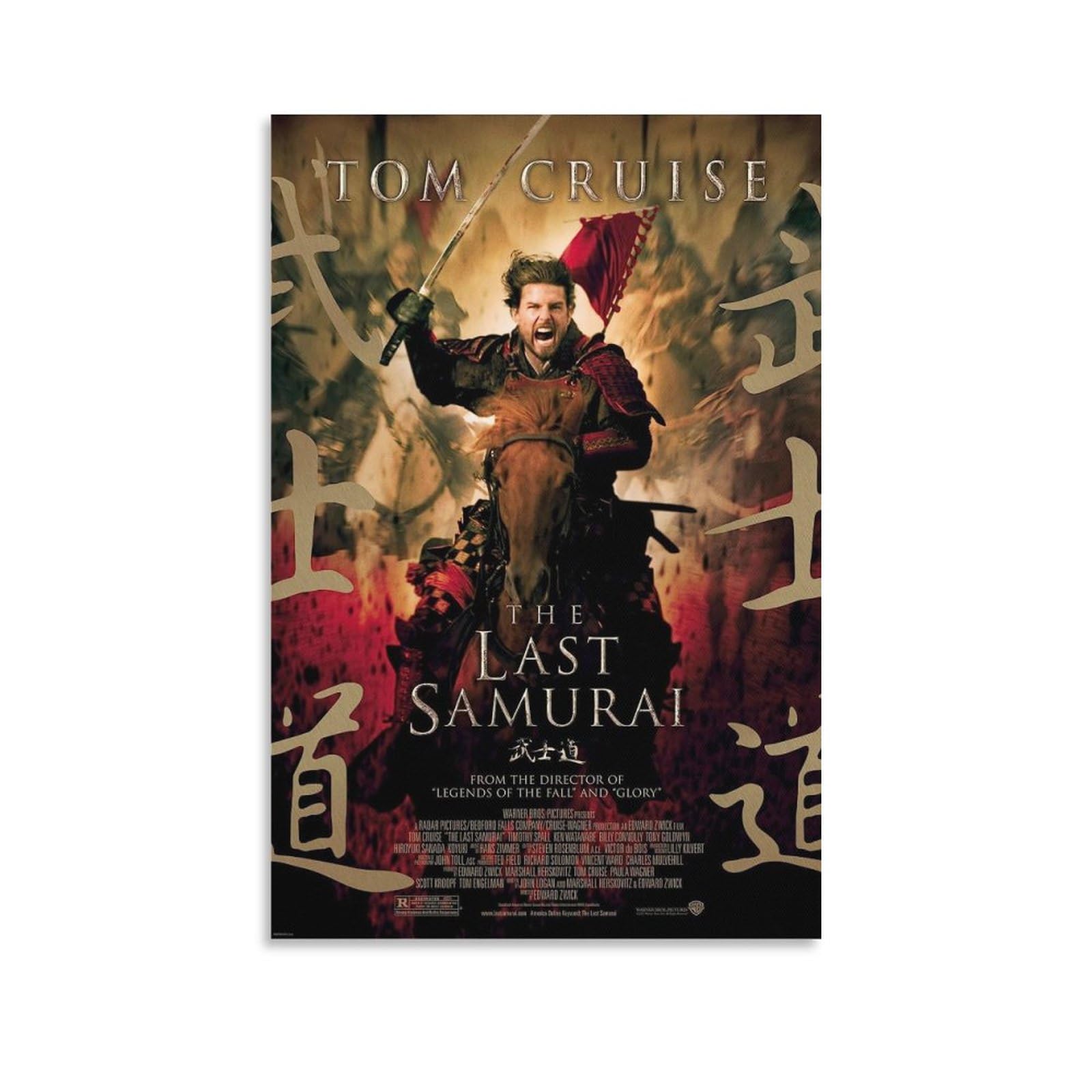 The Last Samurai Movie Poster Wall Art - 20x30 Inch Canvas Print, Framed Or Unframed, Living Room Decor, Home Gift