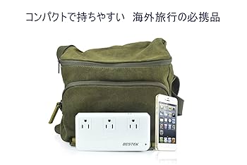 【即買OK】海外旅行用 変圧器 変換プラグ付き90V-240V to 100V BESTEK 海外旅行用変圧器 変換プラグ付き 90V-240V to 100V 変換