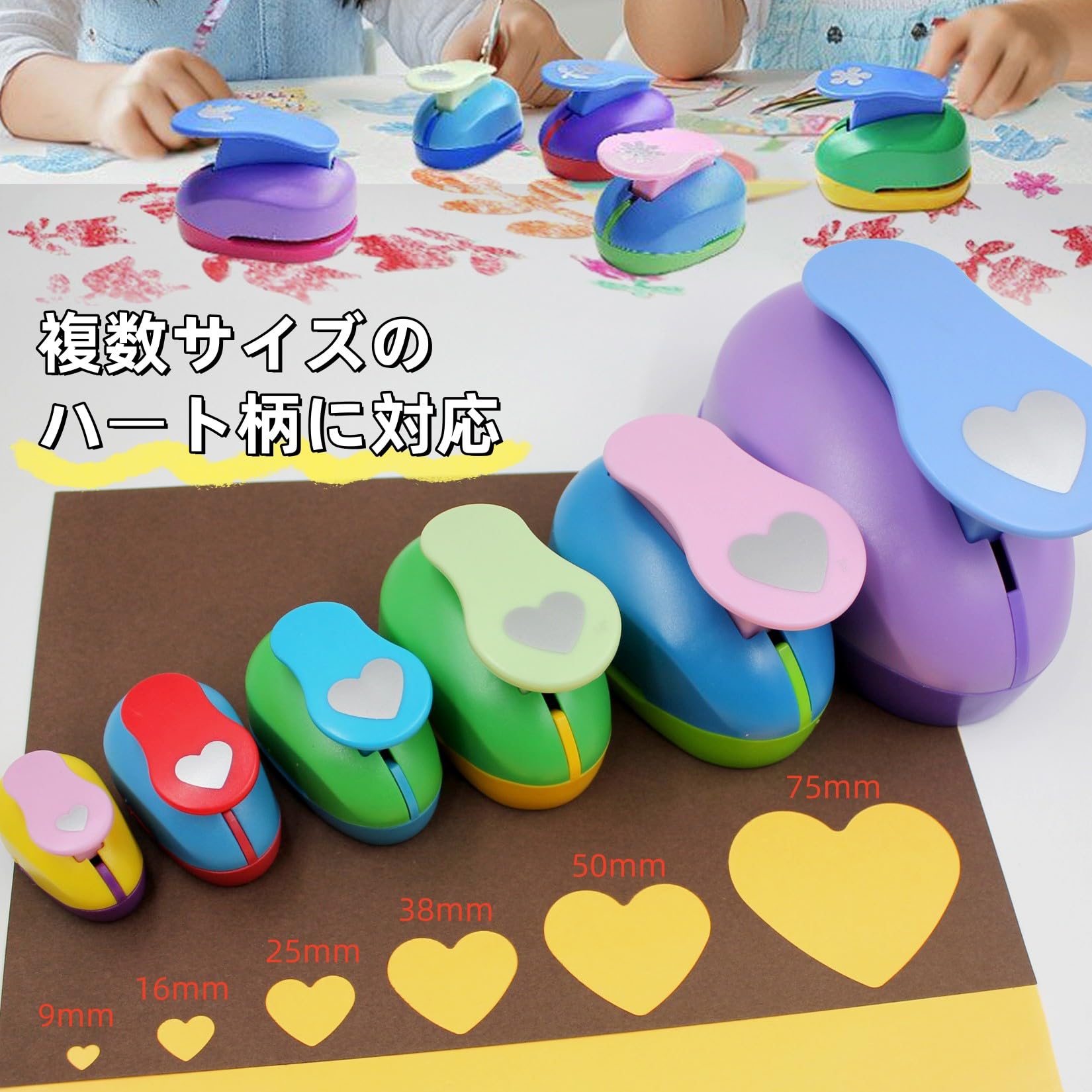 Amazon.co.jp: TARATI クラフトパンチ ハート レバー式 省力設計 紙用