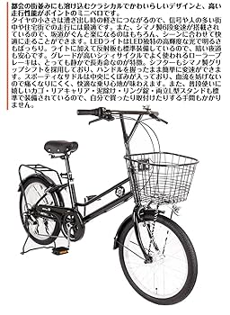 Amazon | 【組立動画付き】スピードワールド(SPEED WORLD