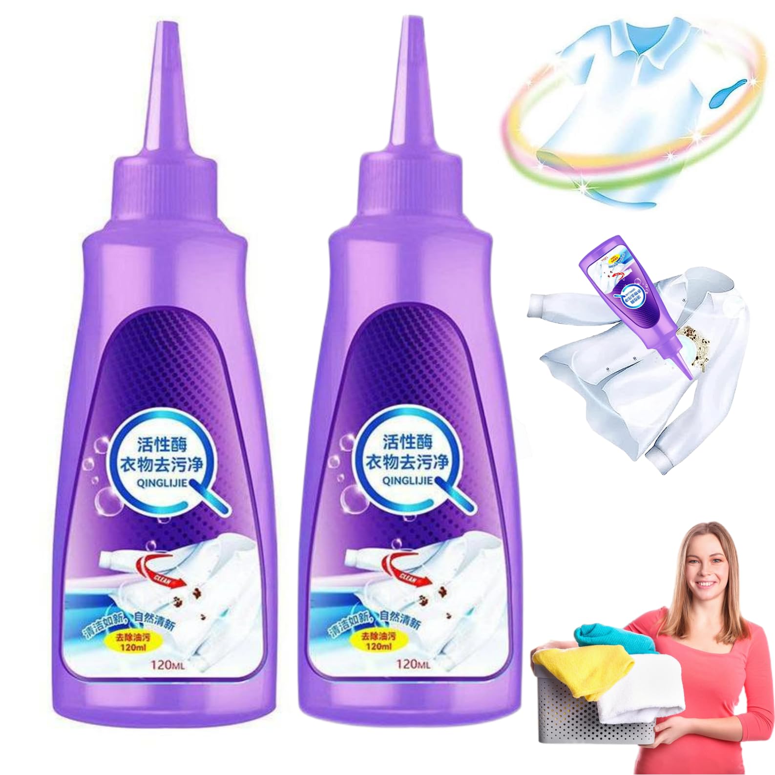 2 PCS Active Enzyme Laundry Stain Remover, 2023 New Fast Laundry Stain Remover, Clothing Stubborn Stain Cleaner Oil Remover, Active Enzyme Stain Remover, Enzyme laundry stain remover