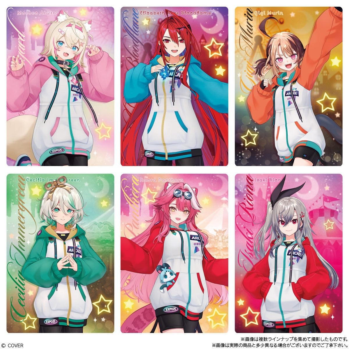 Amazon.co.jp: ホロライブプロダクション ウエハースvol.5 20個入りBOX