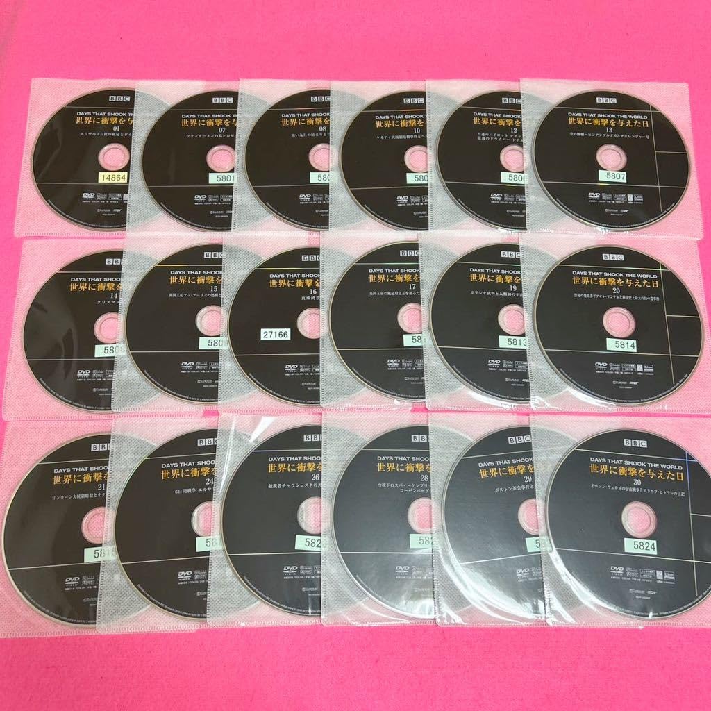 BBC 世界に衝撃を与えた日 DVD 18卷セット レンタル Amazon.co.jp: BBC 世界に衝撃を与えた日 DVD 18卷セット