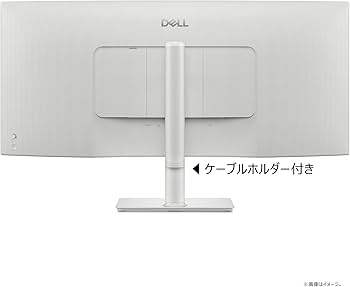 Amazon.co.jp: 【Amazon.co.jp限定】Dell S3425DW-A 34インチ Amazon.co.jp: 【Amazon.co.jp限定】Dell S3425DW-A 34インチ