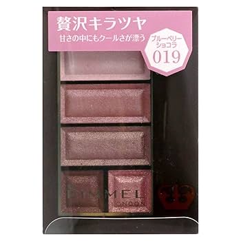 Amazon | Rimmel (リンメル) ショコラスウィート アイズ 019