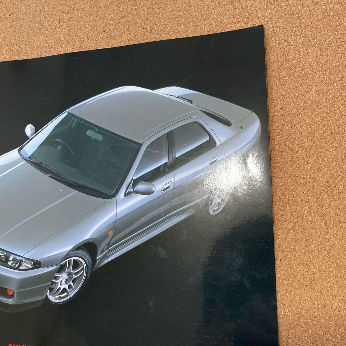 スカイラインGTRー33カタログ 貴重 Amazon.co.jp: 貴重スカイラインGT-R 4ドア GT-R オーテック BCNR33
