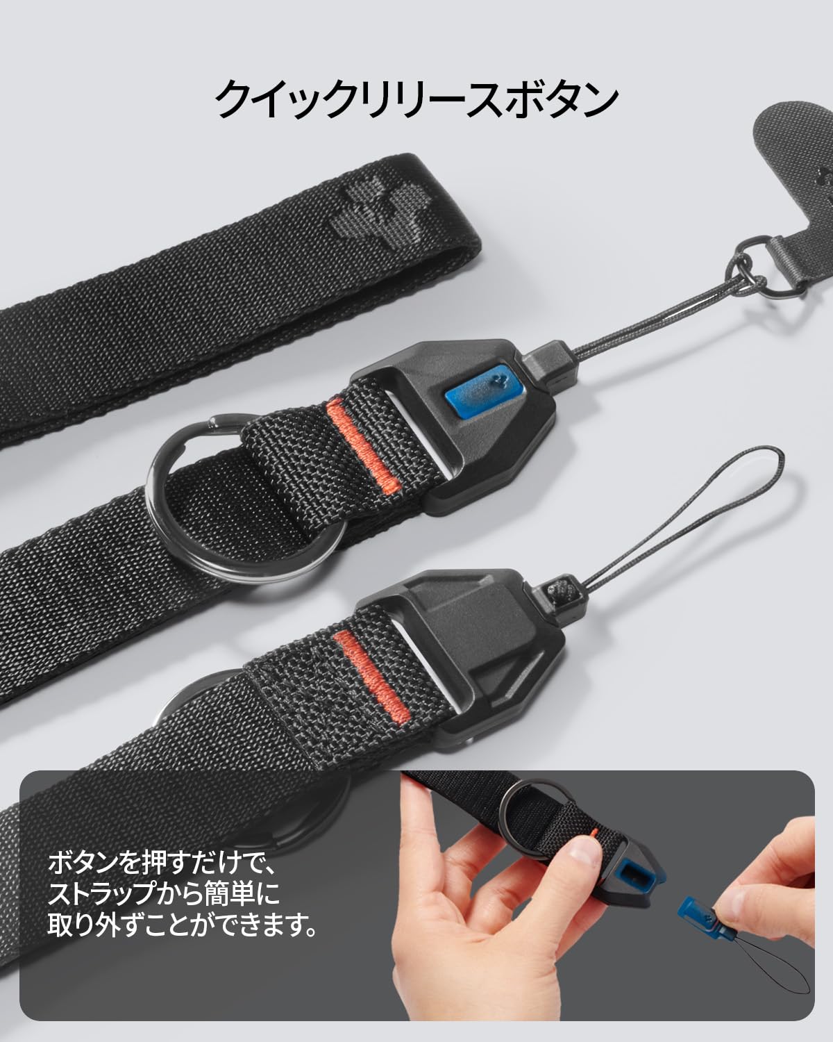 Amazon.co.jp: Spigen スマホストラップ iPhone 17/16/15/14/13/12