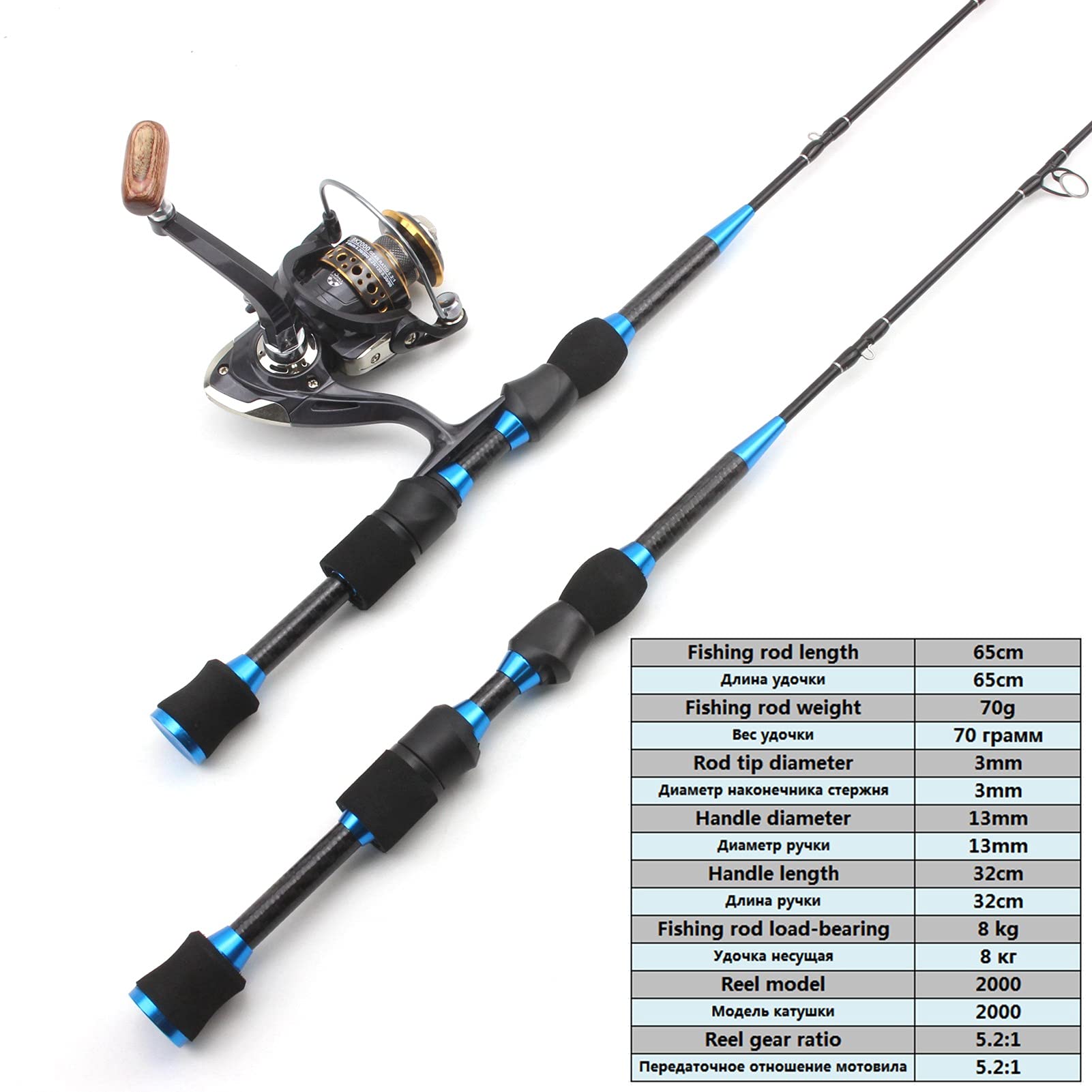 Canne à pêche en mer ultra courte en fibre de carbone pour pêche en eau douce et salée Bleu et noir (canne à pêche sur glace avec moulinet BK2000)