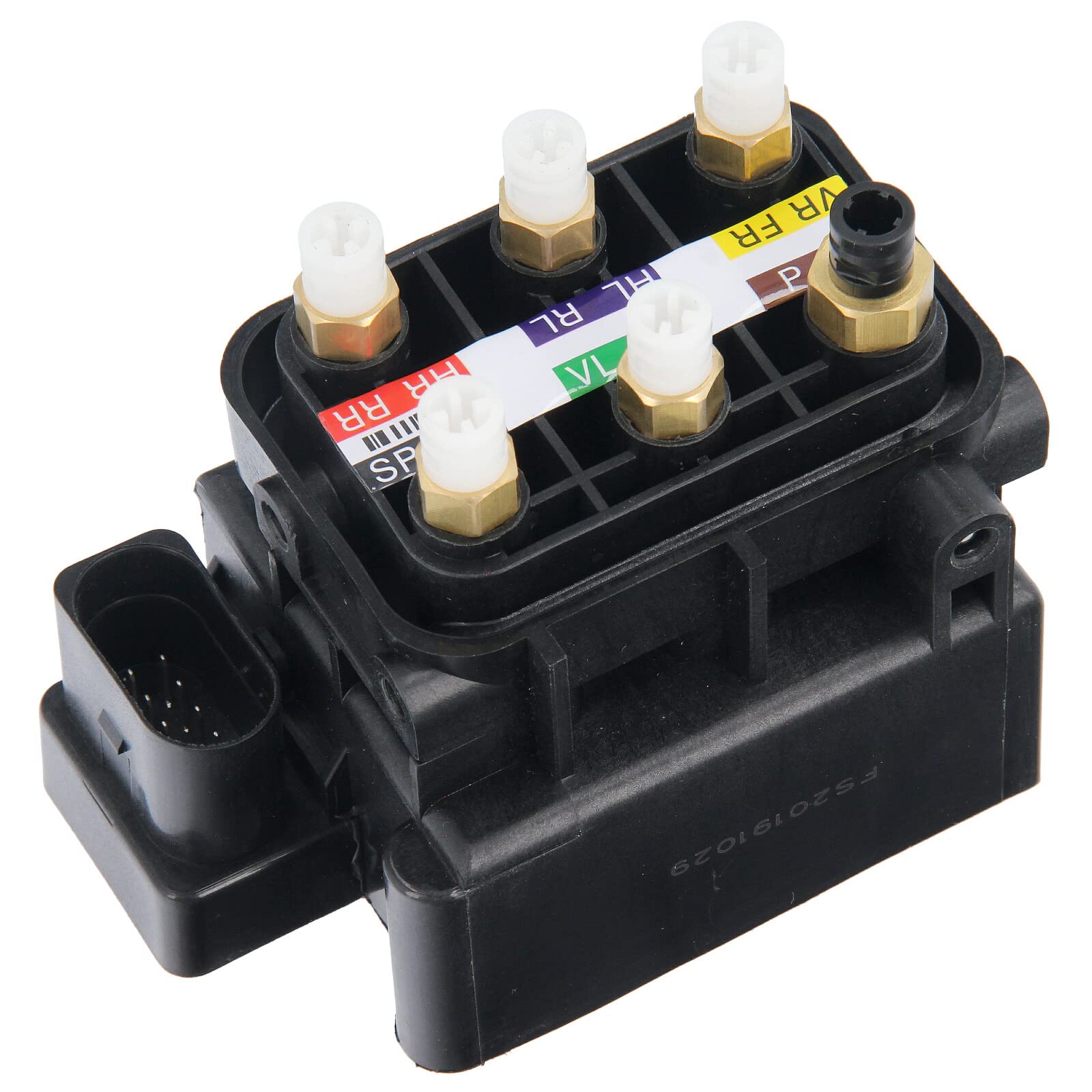 Ventilblock airmatic Luftfederung A2123200158