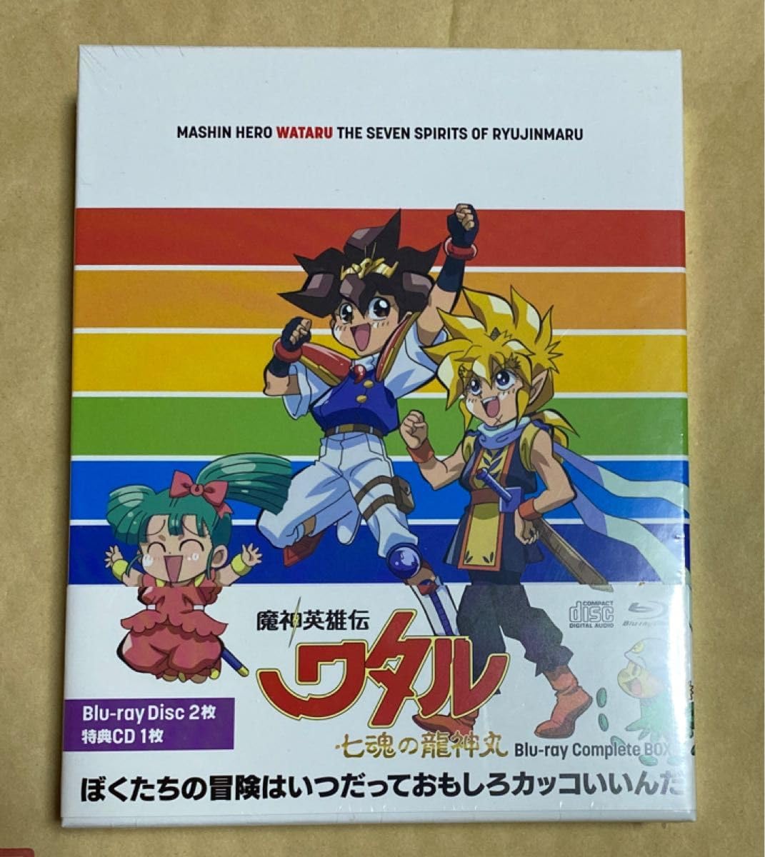 Amazon.co.jp: 魔神英雄伝ワタル 七魂の龍神丸 Blu-ray Complete Box 