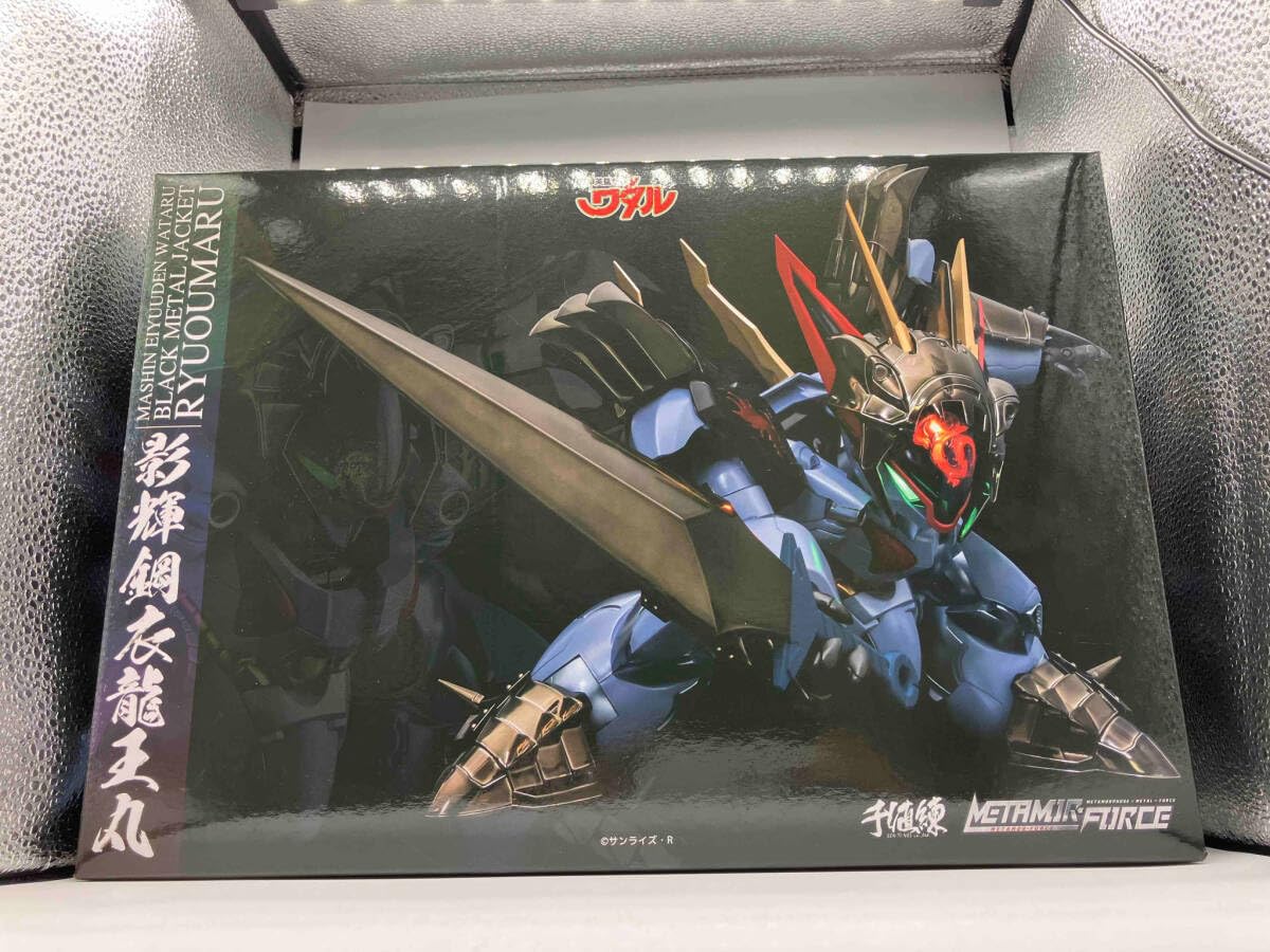 Amazon.co.jp: ホビージャパン 影輝鋼衣龍王丸 METAMOR-FORCE 魔神英雄