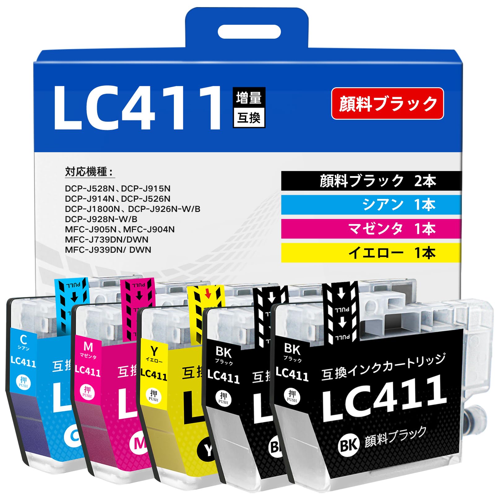 Amazon.co.jp: 【KONOink】 LC411 LC411-4PK ブラザー用 互換 インク
