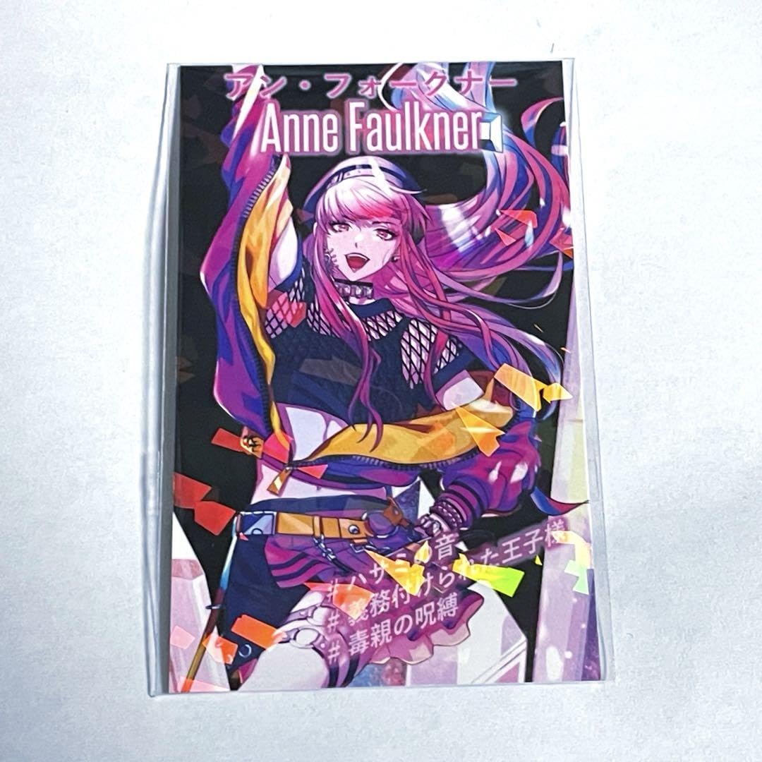 Amazon.co.jp: パラライ ParadoxLive 幻影 プロフィールカード アン Amazon.co.jp: パラライ ParadoxLive 幻影 プロフィールカード アン