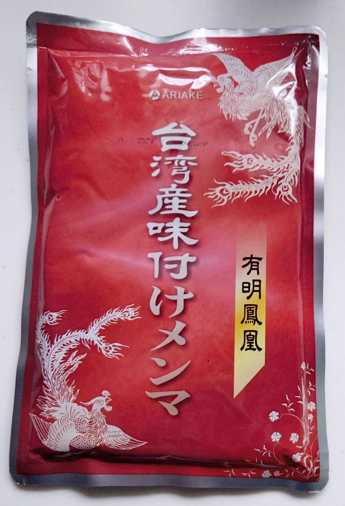 お客様イメージ