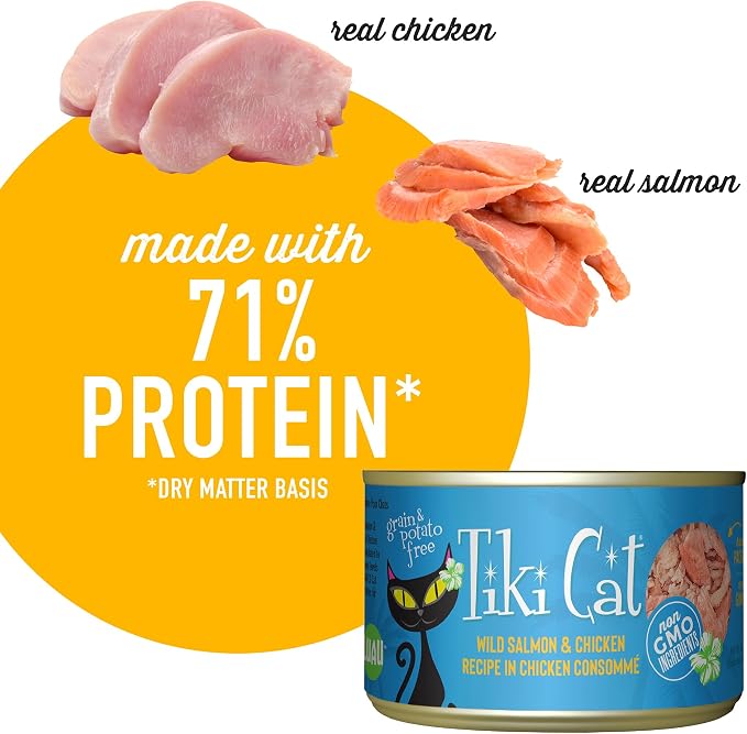 Tiki Cat Alimento húmedo gato sabor salmón y pollo 8 latas 170g miniatura 5