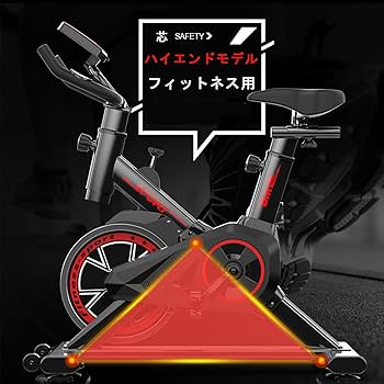 室内バイク Amazon.co.jp: エアロバイク スピンバイク 室内自転車