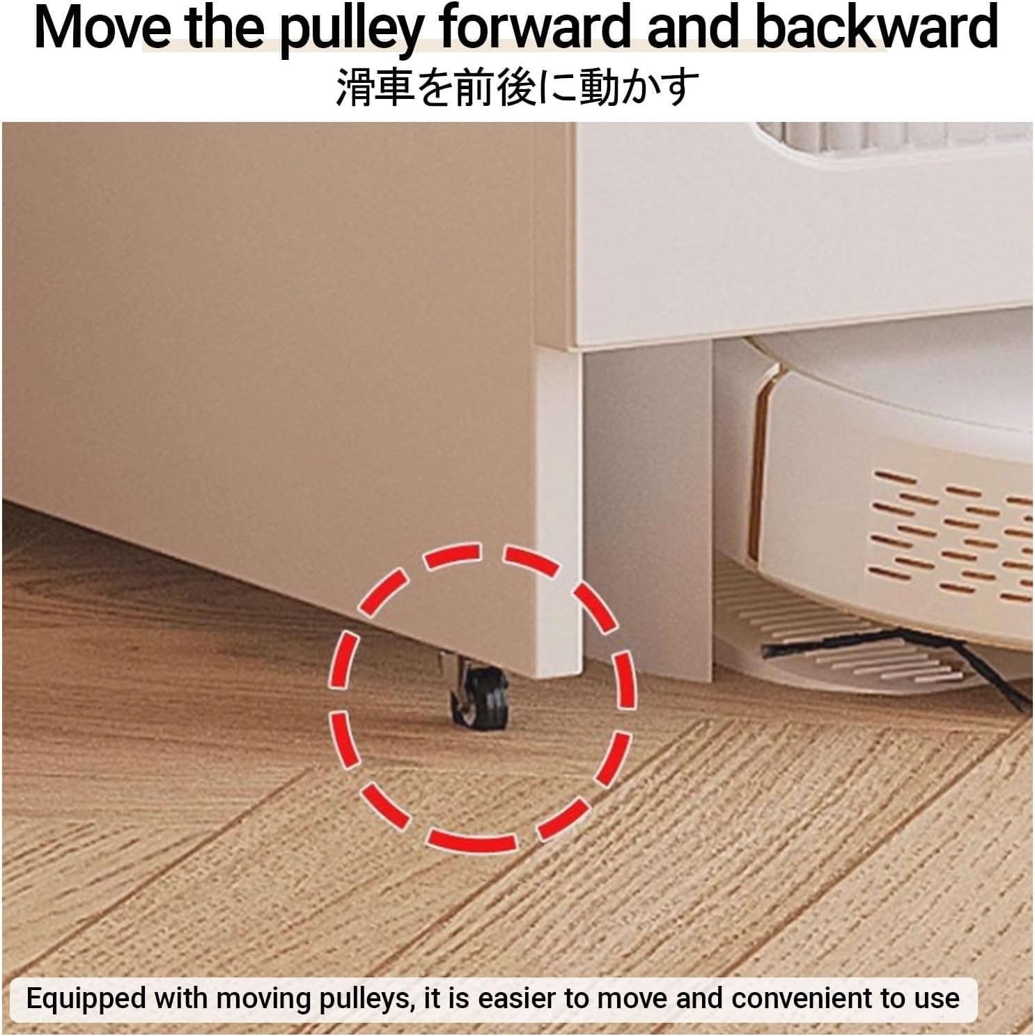 Wood Storage Organizer Stand for Robot Vacuum, Sweeping Robot Rack with Doors & Drawers, Home Storage Solution, Durable & Stylish Organizer for Efficient Cleaning