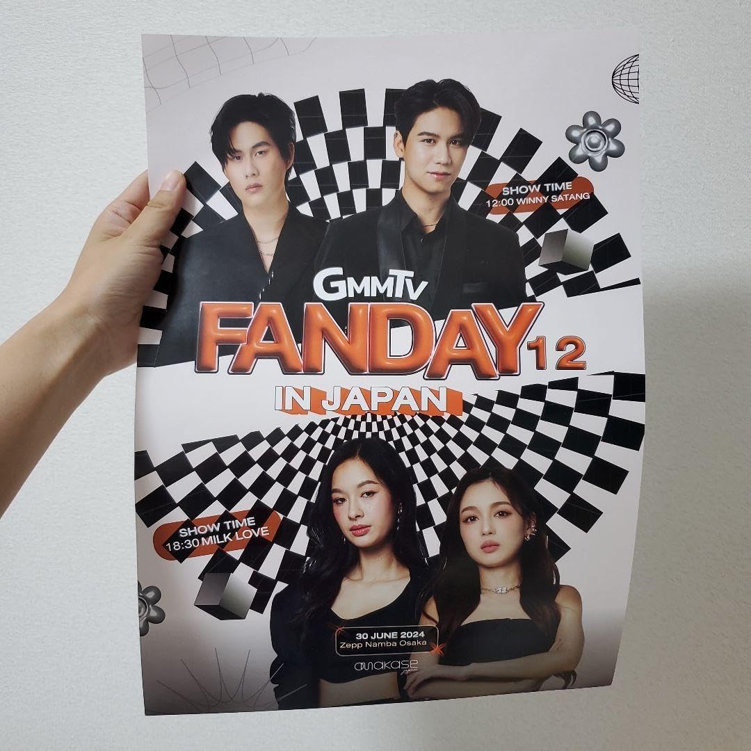 タイドラマガイド「D」最新号が発売！『My Love Mix-Up！』主演のGemini＆Fourthが