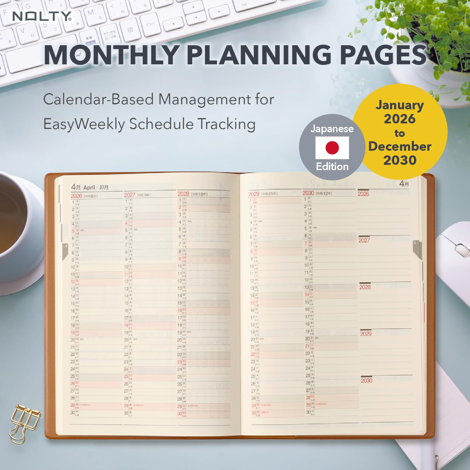 NOLTY Memory A5 5-Jahres-Terminplaner 2026-2030, Japanische Ausgabe, Beige, 2026-7353