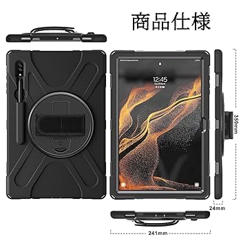 Amazon.co.jp: Miimall 汎用Galaxy Tab S8 Ultra ケース 肩掛け