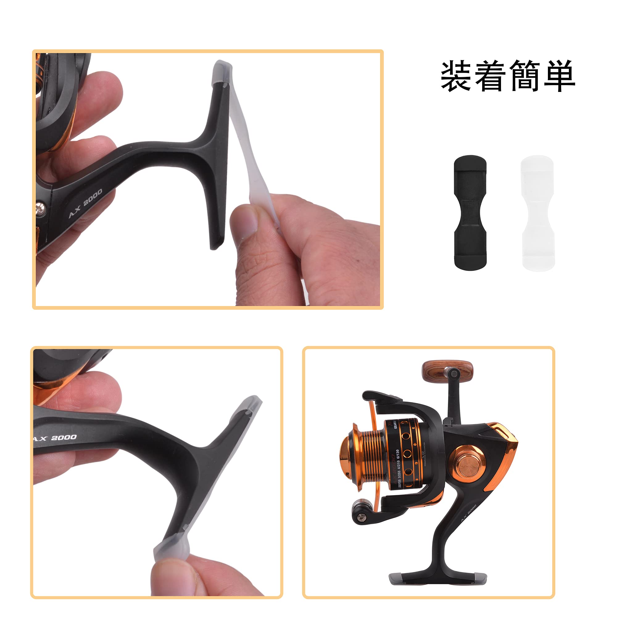 Amazon 30枚 Agool リールフットカバー リールシートカバー リール用パーツ 摩耗を減らす スピニングリール専用保護カバー 白黒各15枚セット Agool アクセサリー