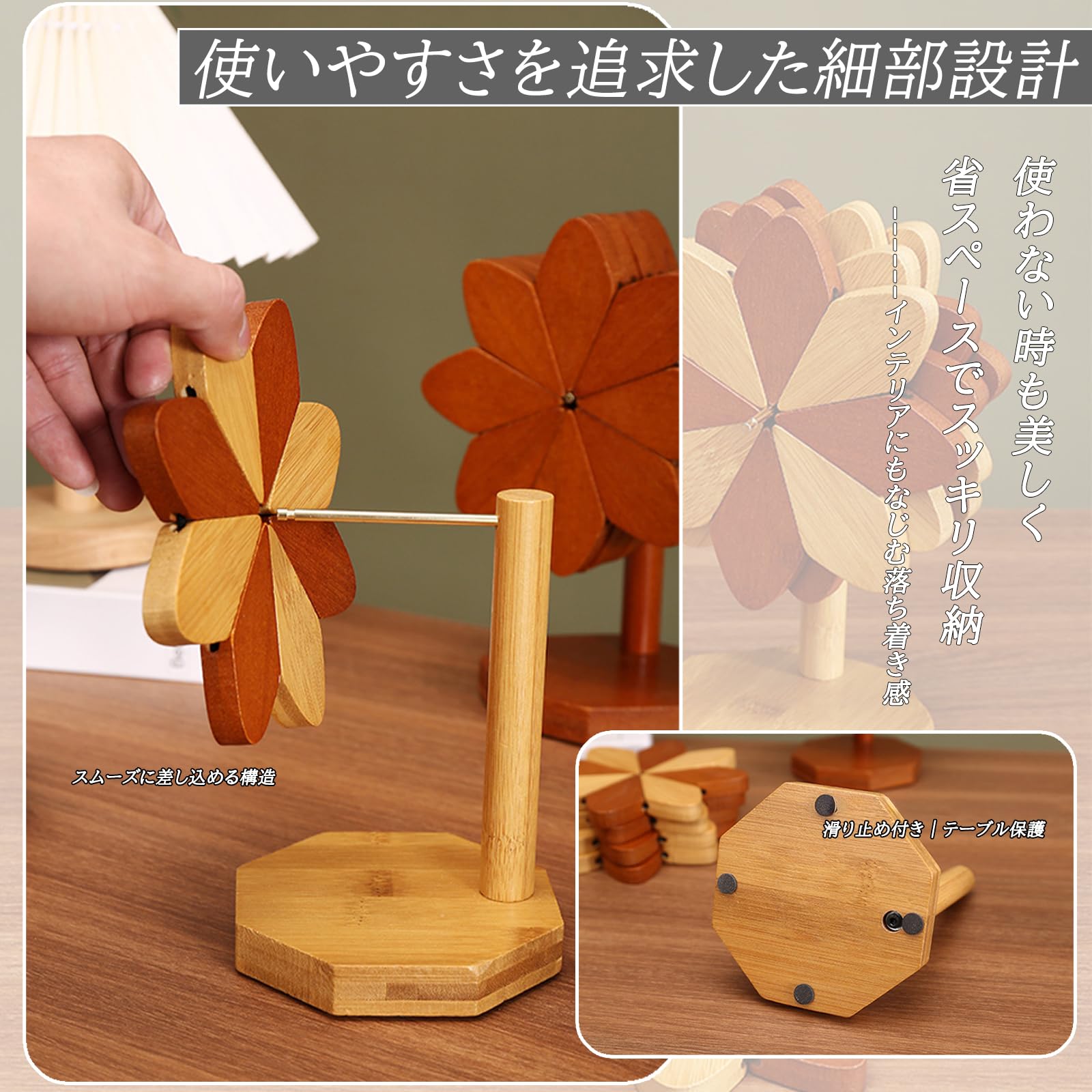 Amazon｜【WHWH】鍋敷き 花形 木製 鍋マット｜天然竹素材 ナチュラル