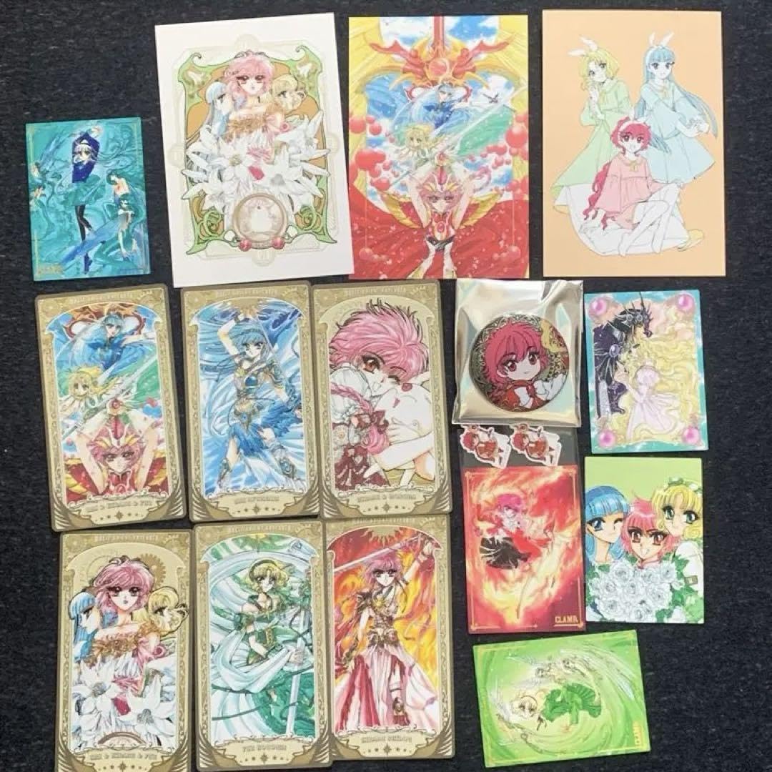 CLAMP展　魔法騎士レイアース　合計１７枚 Amazon.co.jp: Clamp展 魔法騎士レイアース 17点セット : おもちゃ