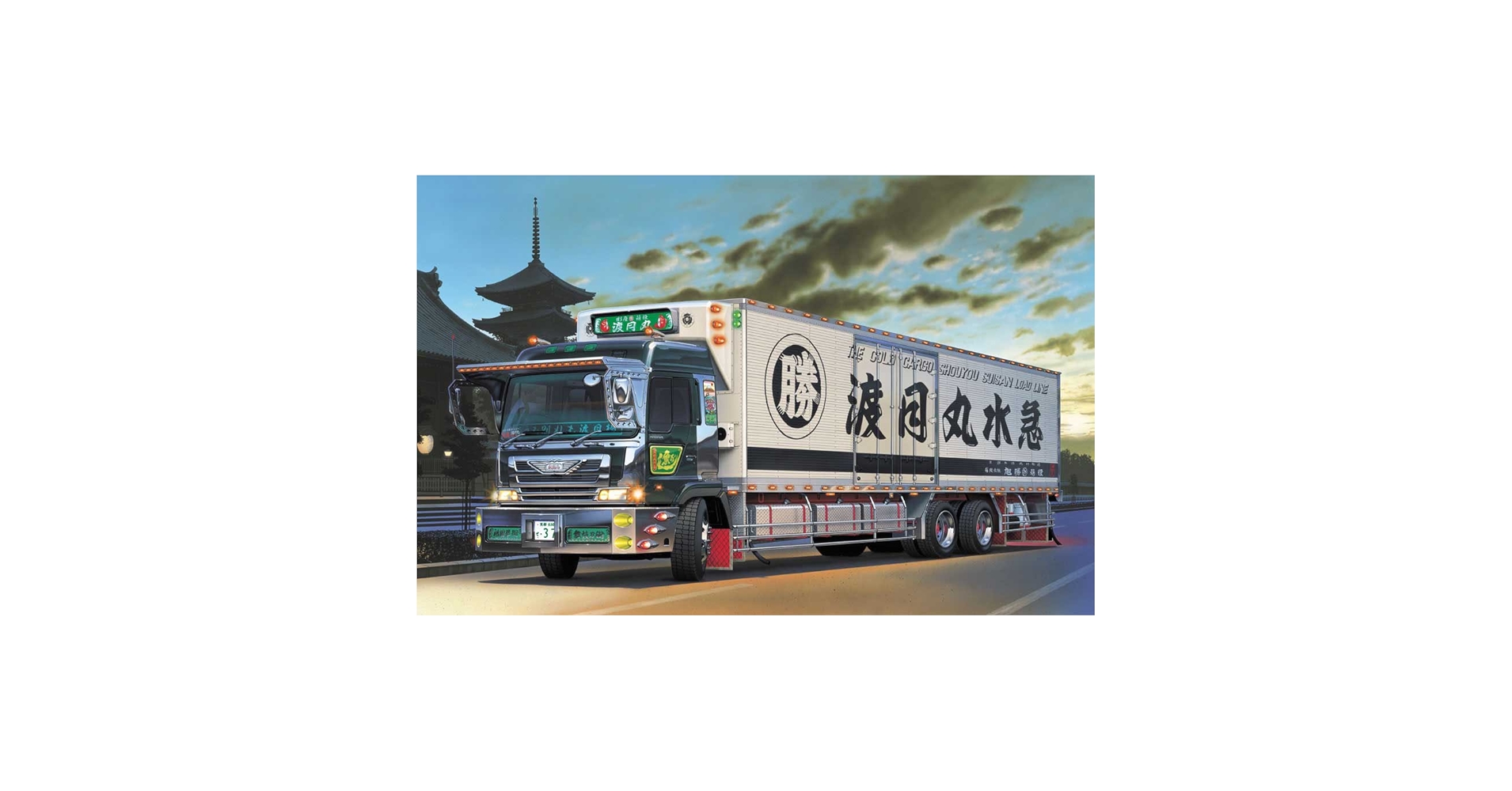 デコトラプラモデル渡月丸大型車 1/32 大型デコトラ 丸美グループ 旭勝 渡月丸 (ロングシャーシ