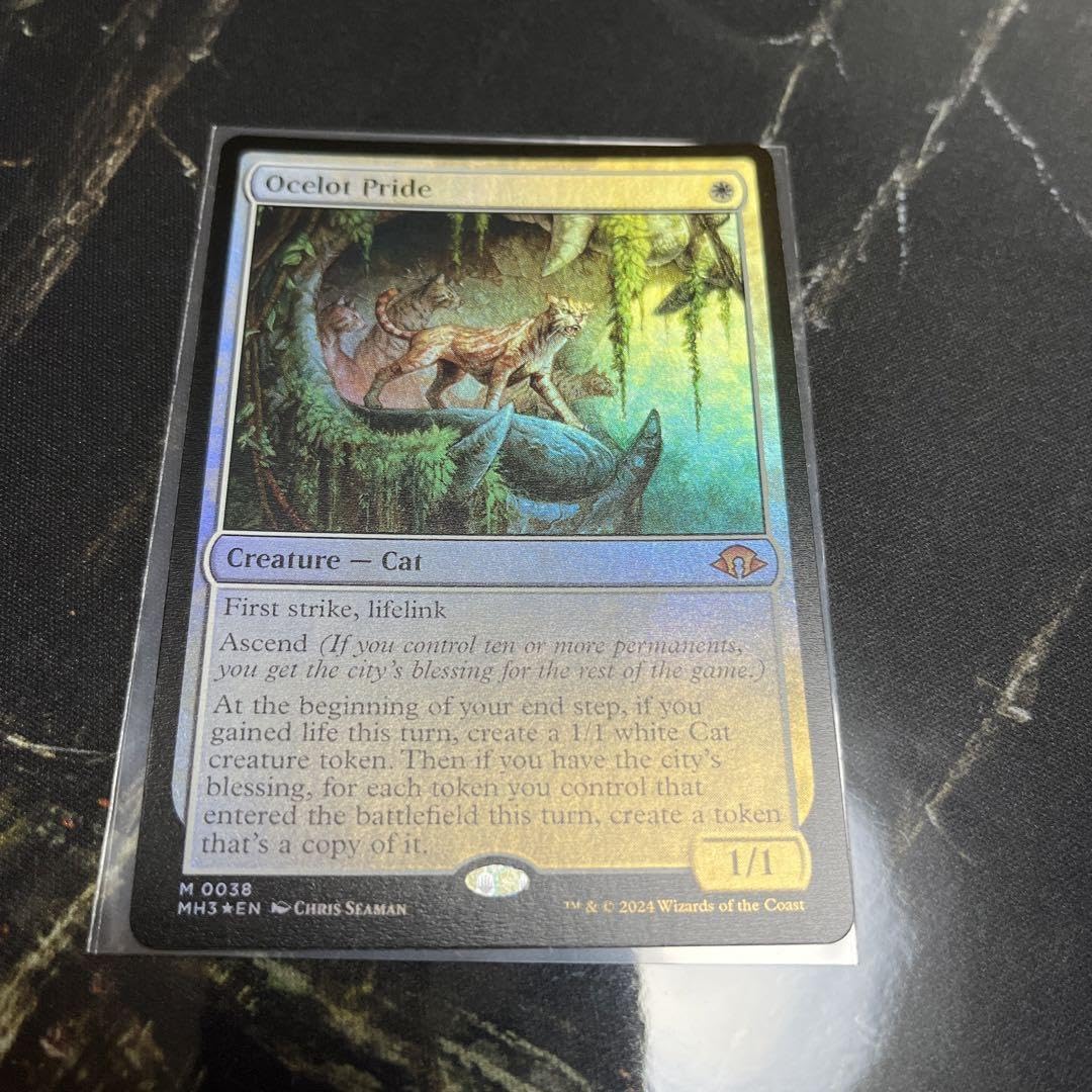 Amazon.co.jp: MTG FOIL オセロットの群れ/Ocelot Pride MH3 英語 通常