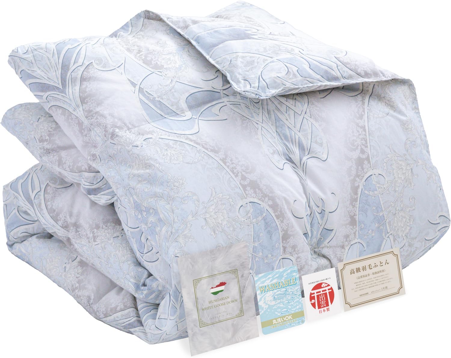 無印良品 掛ふとん 二層式シングルサイズ extra volume S（新品 タグ