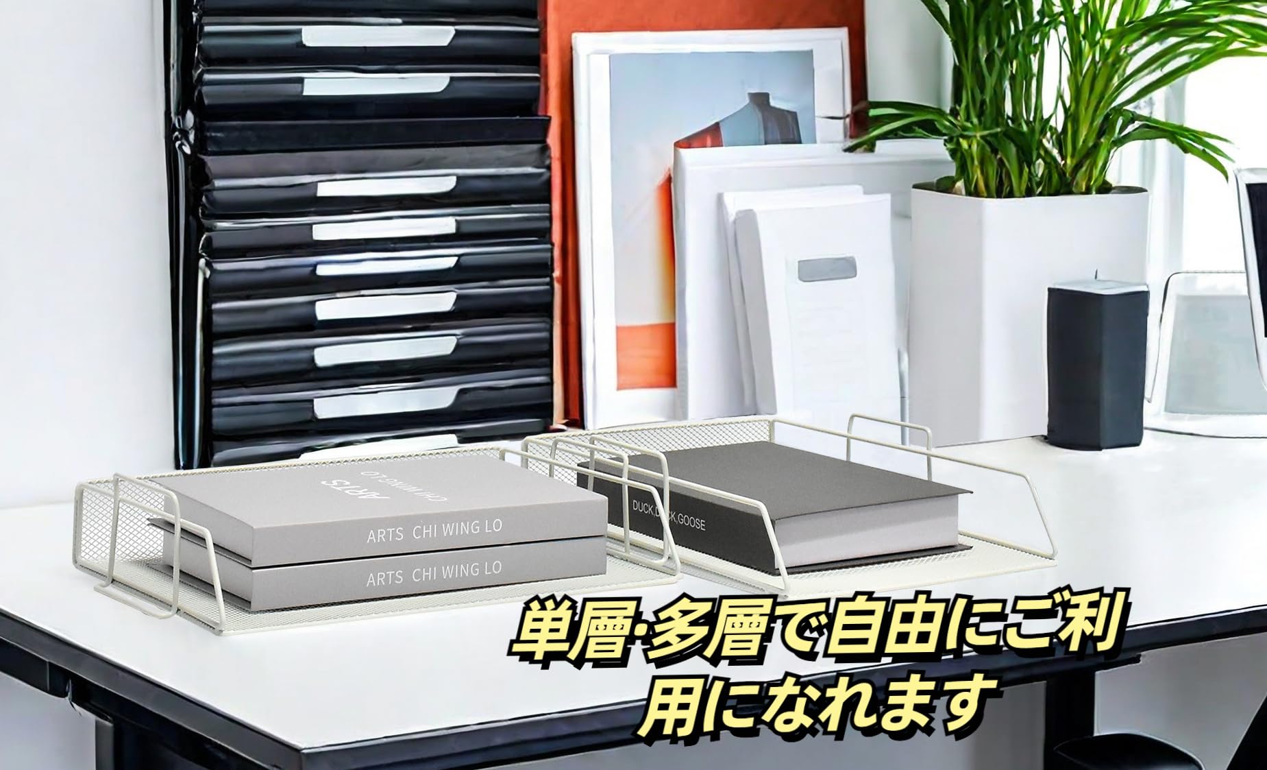 Amazon.co.jp: A4 スチール製 レターケース 4段/6段 金属製書類棚