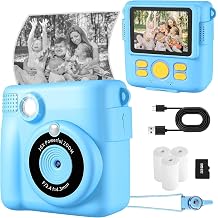 Camera - Digital Video Camcorder Camera with Cartoon Soft Silicone Cover- 32G SD Card Included