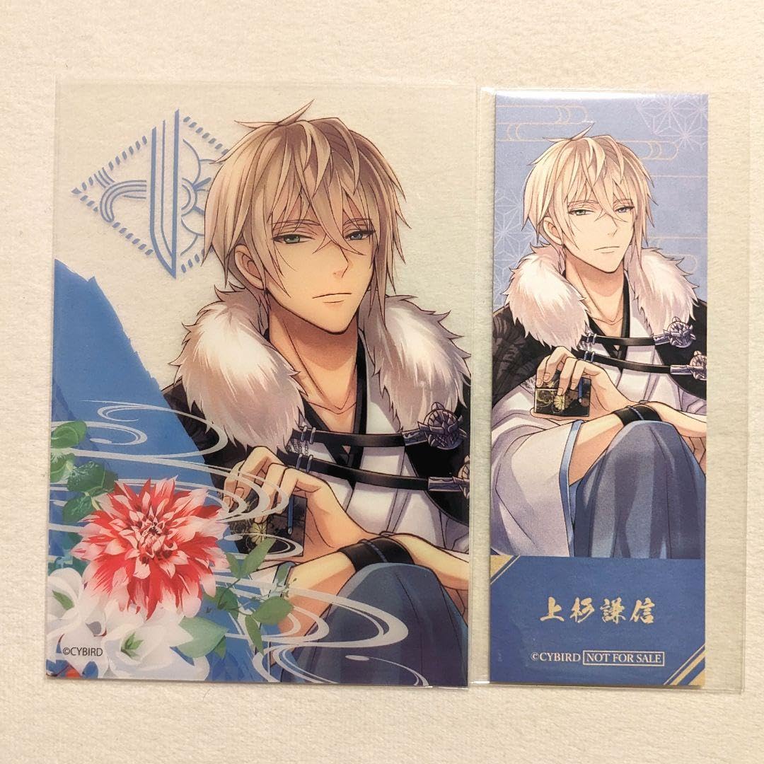 イケメン戦国 家康 サイバード 缶バッジ19個セット!!!! イケメン戦国