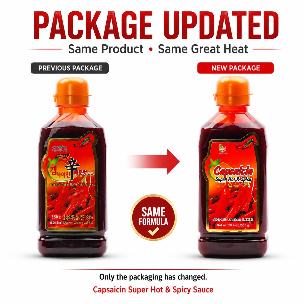 Korean Food_Chungwoo_Capsaicin Sauce_550g_Hot Spicy Dressing for Korean Meal Christmas Gifts