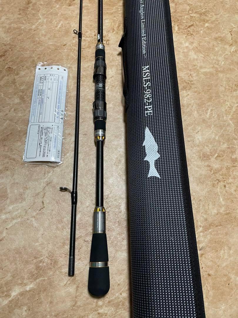 Gクラフト　セブンセンス　ミッドストリームリミテッド　MSLS982 Gクラフト セブンセンス ミッドストリームリミテッド MSLS-982-PE G