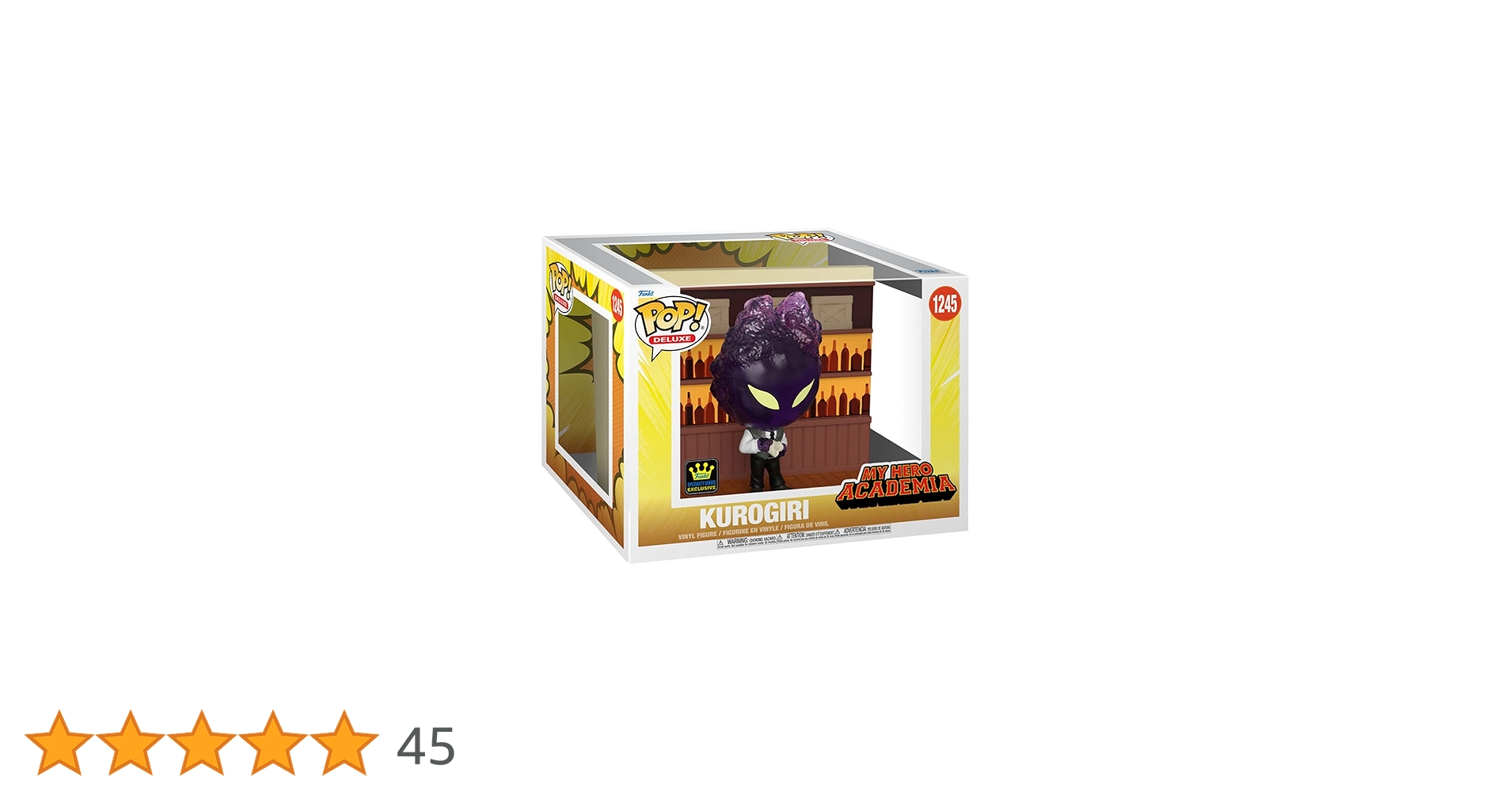 Amazon.co.jp: FUNKO POP! DELUXE: 僕のヒーローアカデミア - 黒霧 (FS