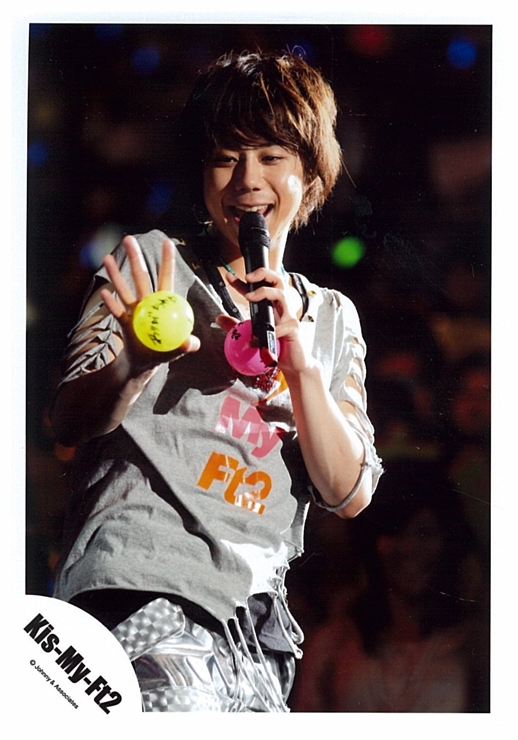 Amazon.co.jp: Kis-My-Ft2（キスマイ） 公式生写真 2012 Kis-My-MiNT  