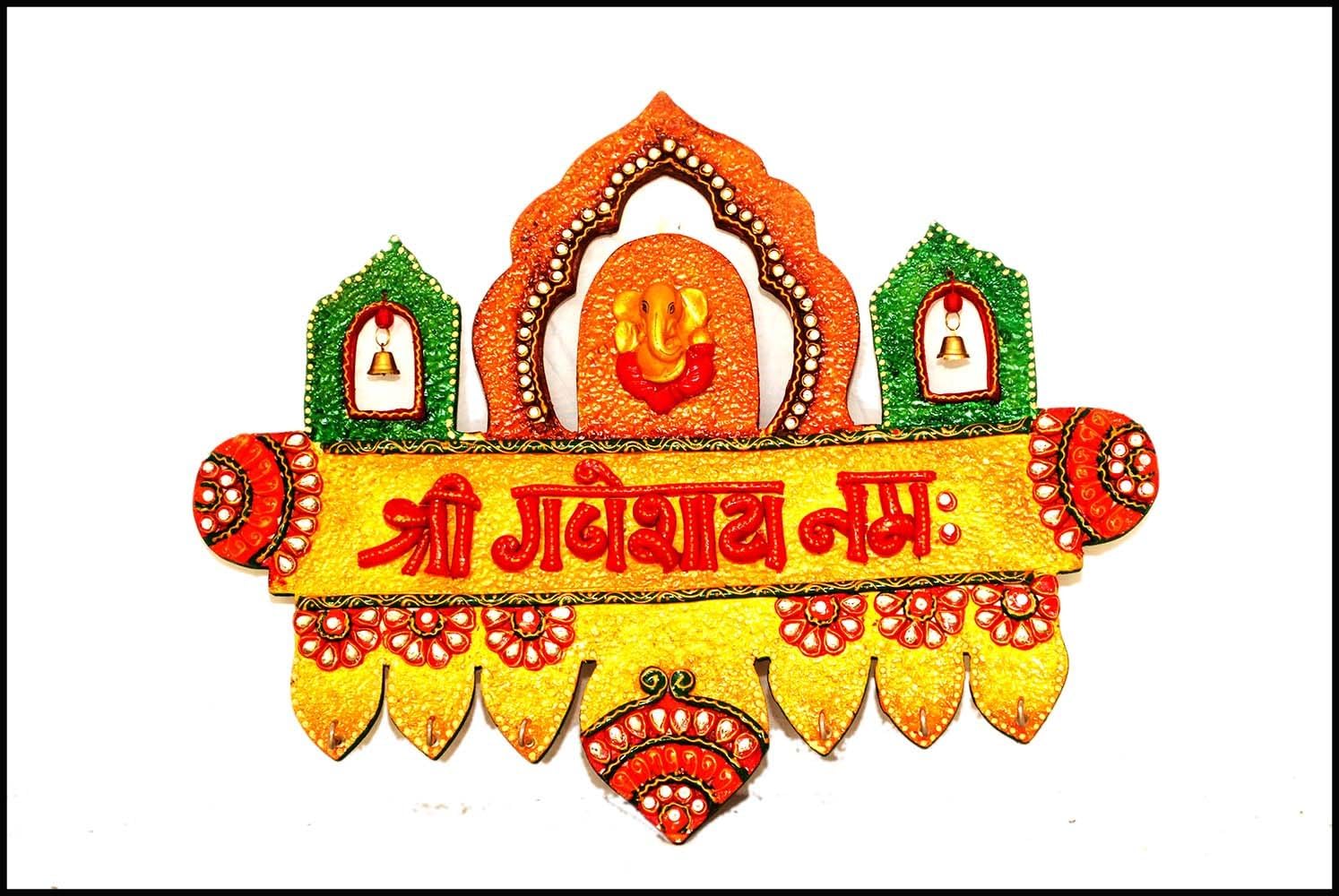 Indian Handicrafts Export Wall Hanging Shri Ganeshay Namah