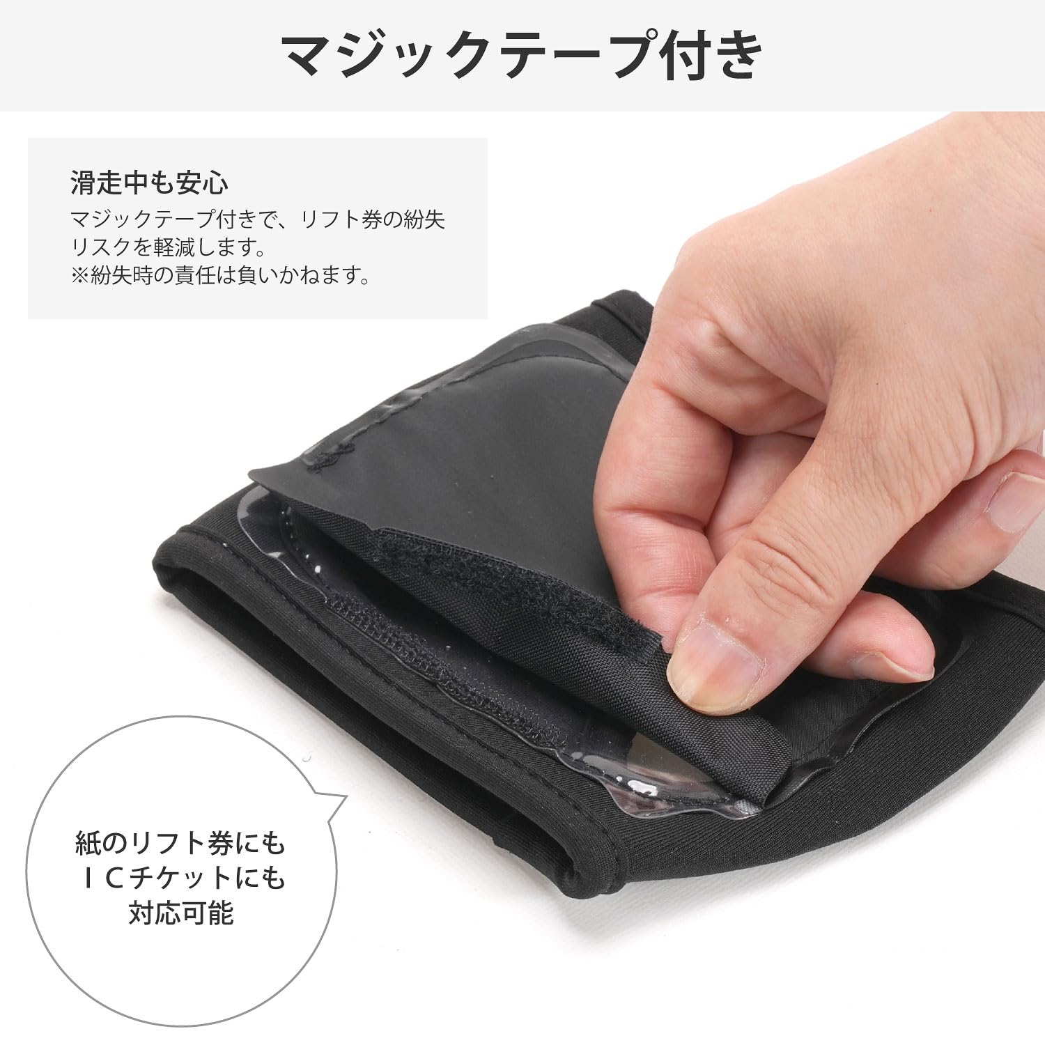 Amazon.co.jp: VAXPOT(バックスポット) ハンドパスケース チケット 