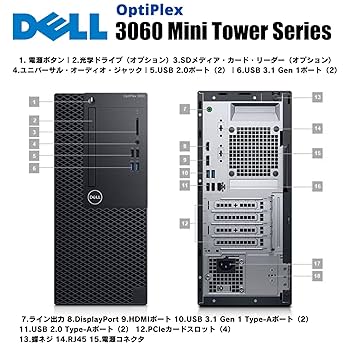 Amazon.co.jp: 【整備済み品】 ゲーミングPC デスクトップPC