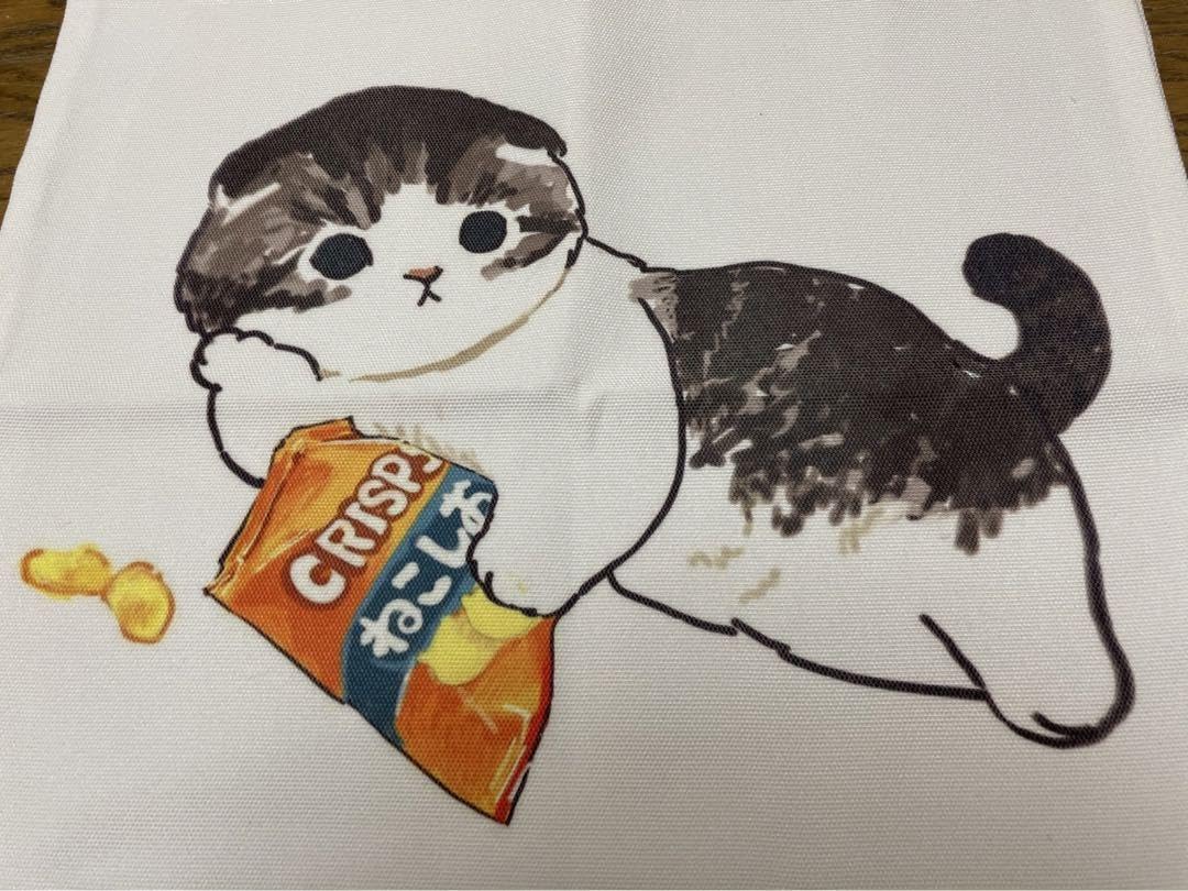 mofusand 猫イラスト トートバッグ mofusand のびるトートバッグ L(ブルー) | mofusandもふもふ