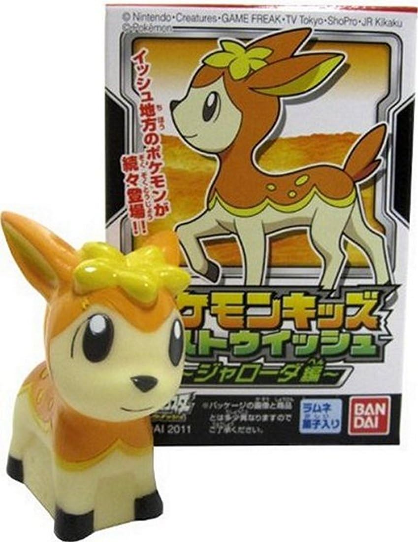 Pokemon Kids Black & White Serperior Edition Figure-2" Deerling Shikijika Autumn